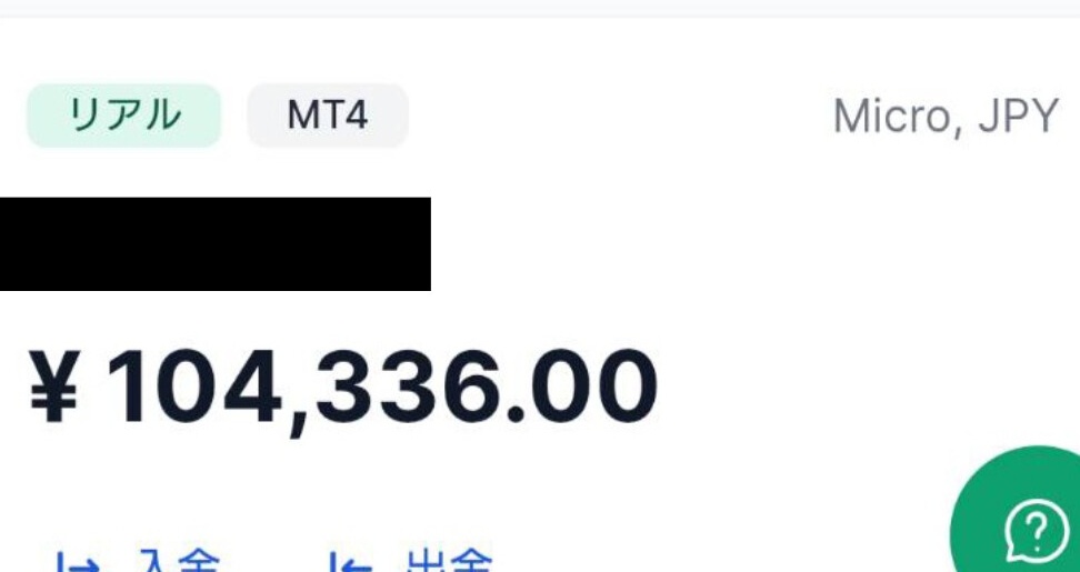 自動売買ツールの運用者さんが約2週間で
+約10万円の利益を達成！
2025/4/3~2025/4/15までの運用実績。
1ヶ月に換算すると月利は約2○○%になります。
運用資金は5万円でスタート

破綻ギリギリにせめているわけではなく、損小利大のトレードスタイルで利益をのばしています。

#FX
#資産運用
#投資
