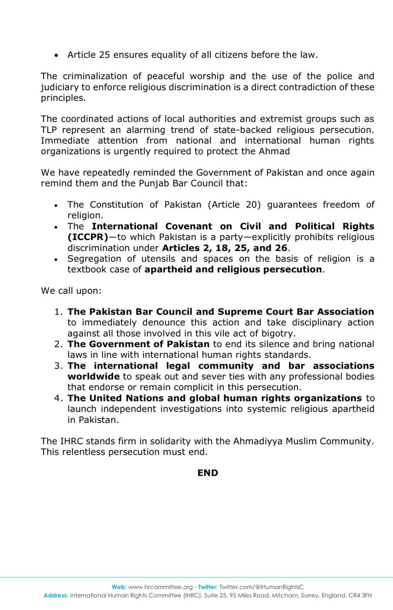 ⚠️ INCIDENT REPORT 

Punjab, Pakistan: Ahmadi Muslims Face Criminal Charges – For Practicing Their Faith