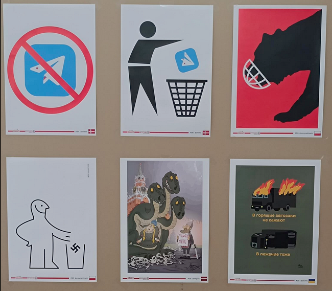 Dangers of Telegram. Posters design by Pan Zmi Thor.