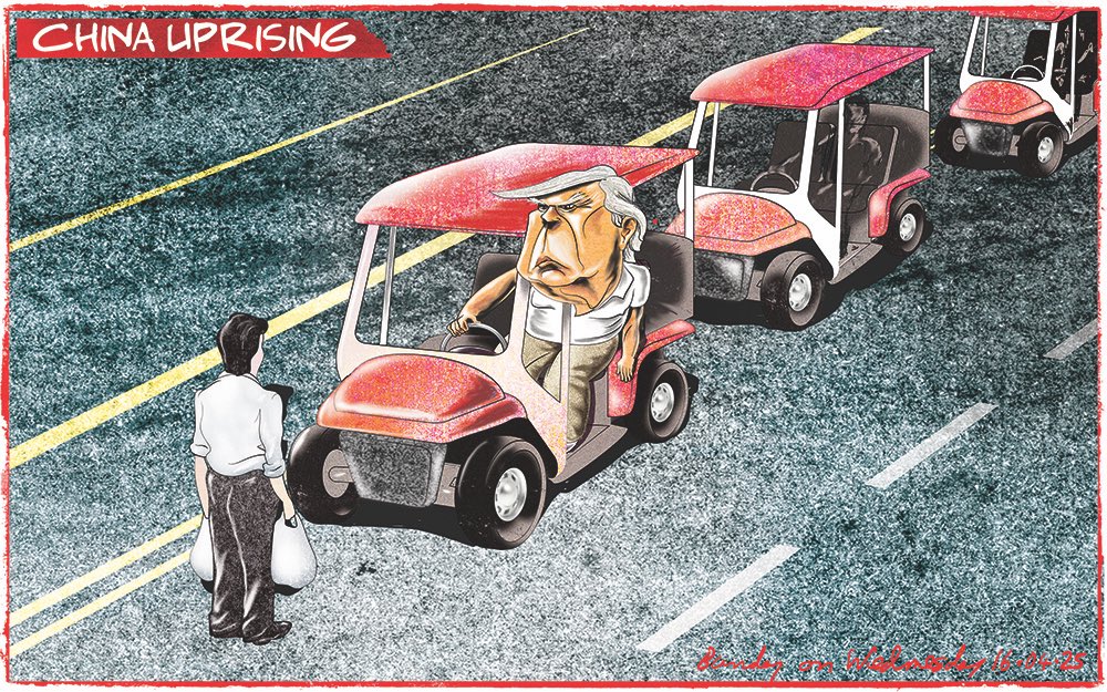 Political Cartoon (@cartoon4sale) on Twitter photo Andy Bunday <a href="/bundaycartoons/">Bundaycartoons</a> on #Trump #China #Trumptariffs – political cartoon gallery in London original-political-cartoon.com Andy Bunday <a href="/bundaycartoons/">Bundaycartoons</a> on #Trump #China #Trumptariffs – political cartoon gallery in London original-political-cartoon.com