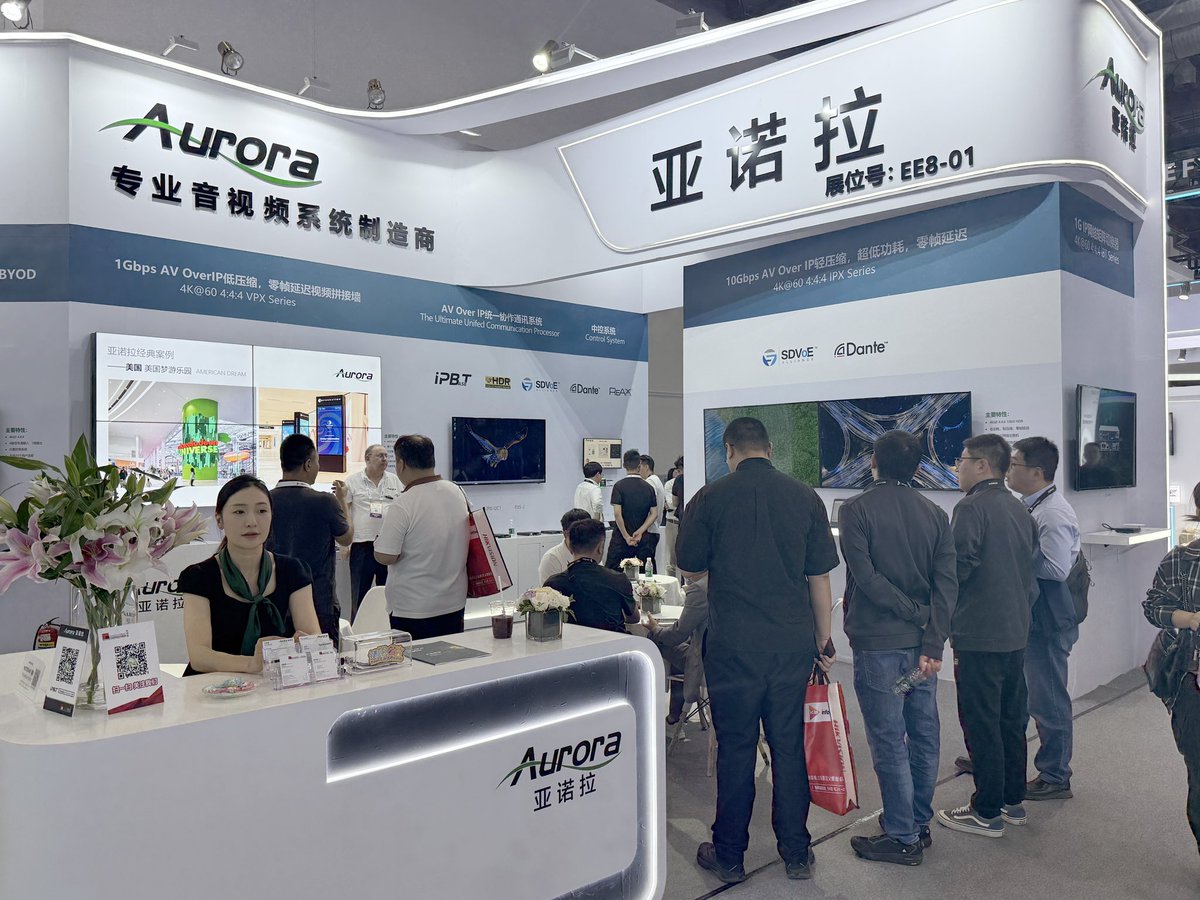 AuroraMMCorp's tweet photo. Aurora Multimedia is represented at #InfoCommChina in Beijing #avtweeps https://t.co/xt1QIqymfh