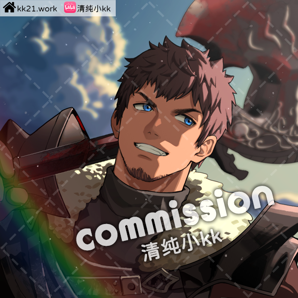 kk21work's tweet photo. FF14 https://t.co/PqtEu3VMam