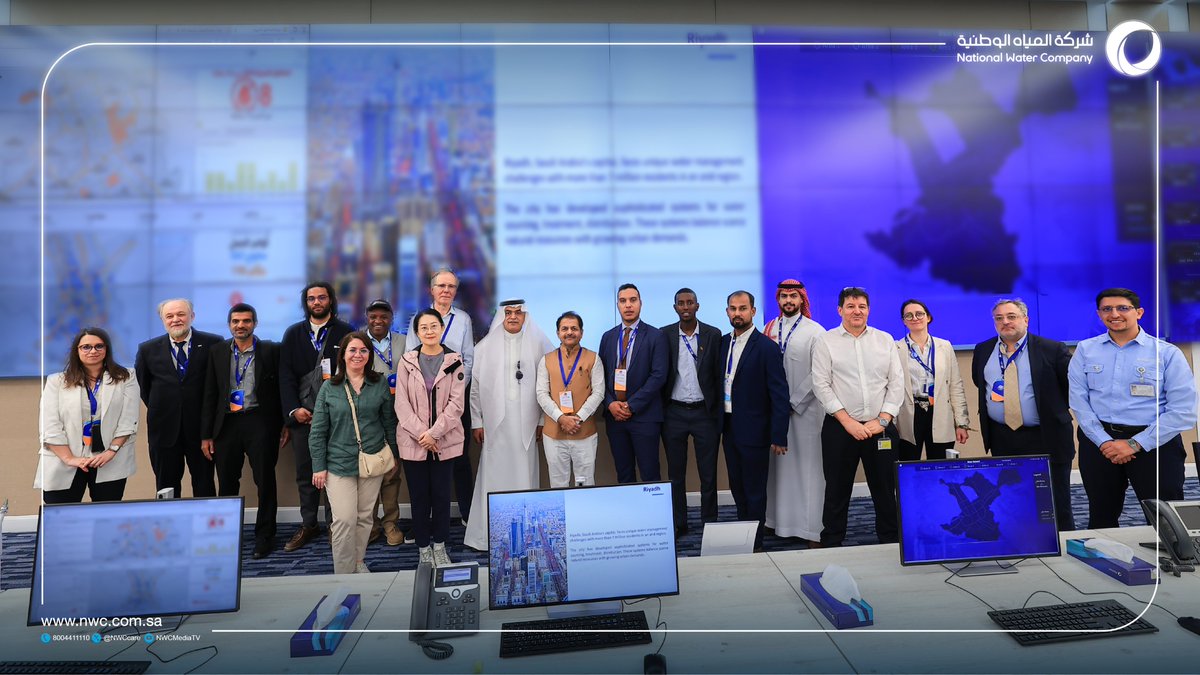 nwc_media's tweet photo. زارنا في مركز التحكم بالعمليات بالرياض وفد من مجلس محافظي المياه العالمي، للاطلاع على أبرز التقنيات المستخدمة في إدارة ومراقبة العمليات التشغيلية لخدمات المياه والصرف الصحي. 
جاءت الزيارة في إطار اللقاء التحضيري الأول لتدشين فعاليات #المنتدى_العالمي_للمياه 2027. https://t.co/G80NqS5HwB