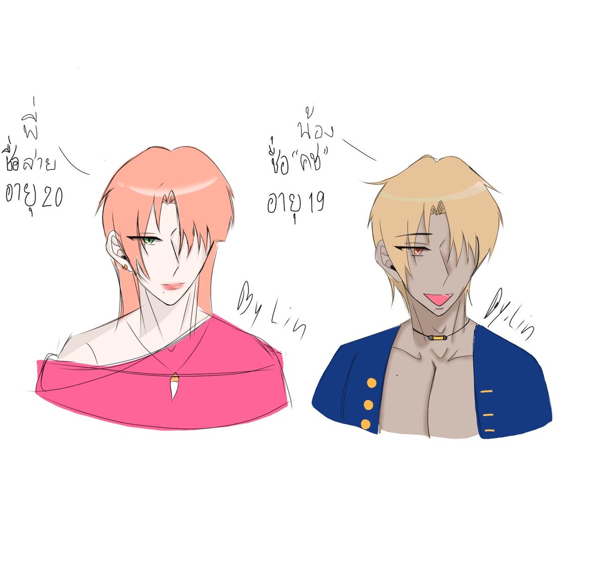 by_v28's tweet photo. หลินไ��่ได้กลับเข้าเเอ็คซ่ะนานขอเอาไอ้คู่พี่น้องเบ้าหน้า Ctrl + c Ctrl + vมาหย่อนทิ้งไว้ค่ะ

#oc #art https://t.co/9869HU4iXU