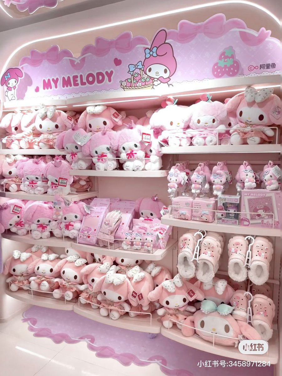 piinkimi_'s tweet image. my melody paradise