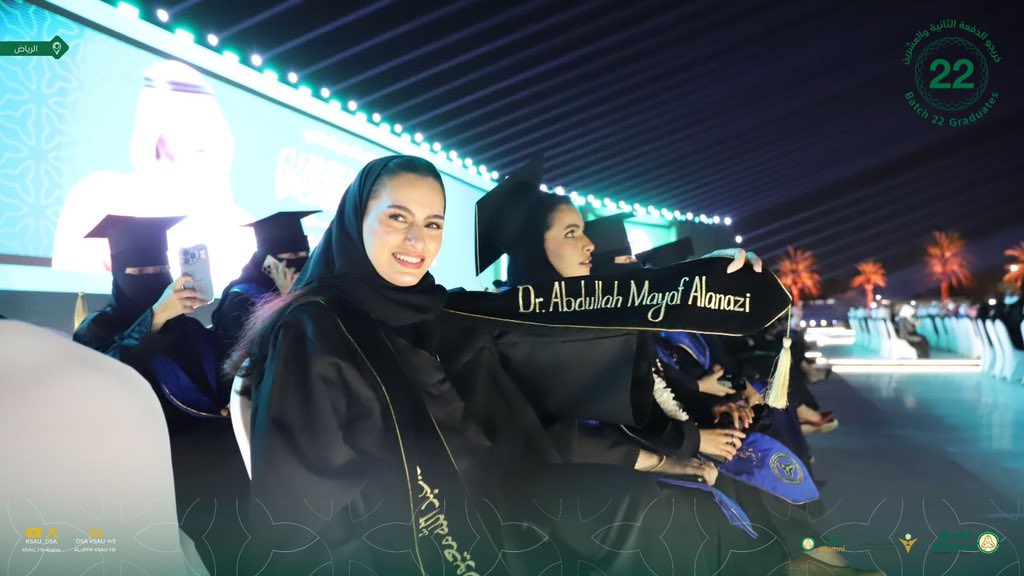 أوبريت "جامعة لصحة وطن" يجسد روح التعاون والالتزام نحو صحة أفضل لمجتمعنا. من خلال كلمات ملهمة وأداء مبدع، نؤكد أهمية العمل الجماعي في تعزيز الوعي الصحي. دعونا نعمل سوياً لبناء مستقبل صحي ومزدهر! 

#خريجو_كاساو22
#خريجو_كاساو_2025