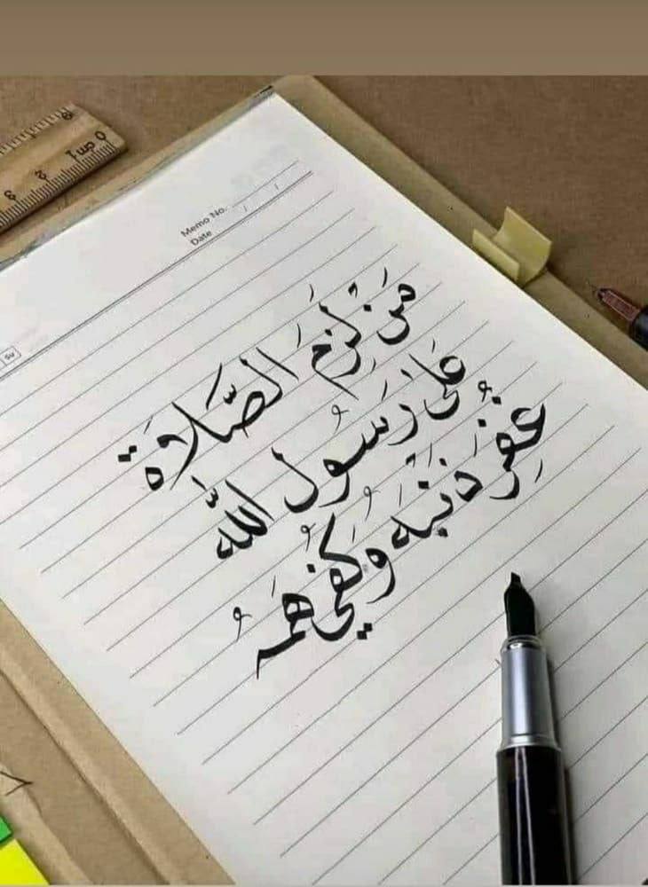 ÙØµÙ ÙØµÙ âïž âïžâïž (@ldaeer52304) on Twitter photo ððð
ð<a href="/ittsitt/">سÙÙÙÙÙÙÙÙÙÙÙÙÙÙÙØ±Ø§Ø·ð«58ð</a>
ð<a href="/ittcitt/">سÙÙÙÙÙÙÙÙÙØ±Ø§Ø·2_ÙÙØ¯Ø¹ÙÙ
ð«58ððžðŠ</a>
ð«§
<a href="/_flat7/">ISAYAð¹ð¿</a>
<a href="/u76882/">Bangash Malik ØšÙÙØŽ Ù
ÙÙ</a>
ð«§
<a href="/jbtny84233/">أعجؚتÙ٠عÙÙÙÙ</a>
<a href="/idreespti804/">IdreeskhanPTI</a>
ð«§
<a href="/Joko_Khobo/">Joko Khobo</a>
<a href="/Muntdher30/">ðððððððð - Ù
ÙØªØžØ±</a>
ð«§
<a href="/soso1176104/">soso</a>
<a href="/H__aa__l__aa/">ØÙا</a>
ð«§
<a href="/LDaeer52304/">ÙØµÙ ÙØµÙâïž âïžâïž</a>
<a href="/miloudmh29/">Imran</a>
ð«§
<a href="/afnanw259585/">afnan w</a>
<a href="/HideakiYamada8/">HideakiYamada</a>
ð«§
<a href="/ELHusseinmeshr1/">ðELHussein ðâïž</a>
<a href="/PyeZysz9fOpXJf5/">اؚÙÙÙØ¯</a> ððð
ð<a href="/ittsitt/">سÙÙÙÙÙÙÙÙÙÙÙÙÙÙÙØ±Ø§Ø·ð«58ð</a>
ð<a href="/ittcitt/">سÙÙÙÙÙÙÙÙÙØ±Ø§Ø·2_ÙÙØ¯Ø¹ÙÙ
ð«58ððžðŠ</a>
ð«§
<a href="/_flat7/">ISAYAð¹ð¿</a>
<a href="/u76882/">Bangash Malik ØšÙÙØŽ Ù
ÙÙ</a>
ð«§
<a href="/jbtny84233/">أعجؚتÙ٠عÙÙÙÙ</a>
<a href="/idreespti804/">IdreeskhanPTI</a>
ð«§
<a href="/Joko_Khobo/">Joko Khobo</a>
<a href="/Muntdher30/">ðððððððð - Ù
ÙØªØžØ±</a>
ð«§
<a href="/soso1176104/">soso</a>
<a href="/H__aa__l__aa/">ØÙا</a>
ð«§
<a href="/LDaeer52304/">ÙØµÙ ÙØµÙâïž âïžâïž</a>
<a href="/miloudmh29/">Imran</a>
ð«§
<a href="/afnanw259585/">afnan w</a>
<a href="/HideakiYamada8/">HideakiYamada</a>
ð«§
<a href="/ELHusseinmeshr1/">ðELHussein ðâïž</a>
<a href="/PyeZysz9fOpXJf5/">اؚÙÙÙØ¯</a>