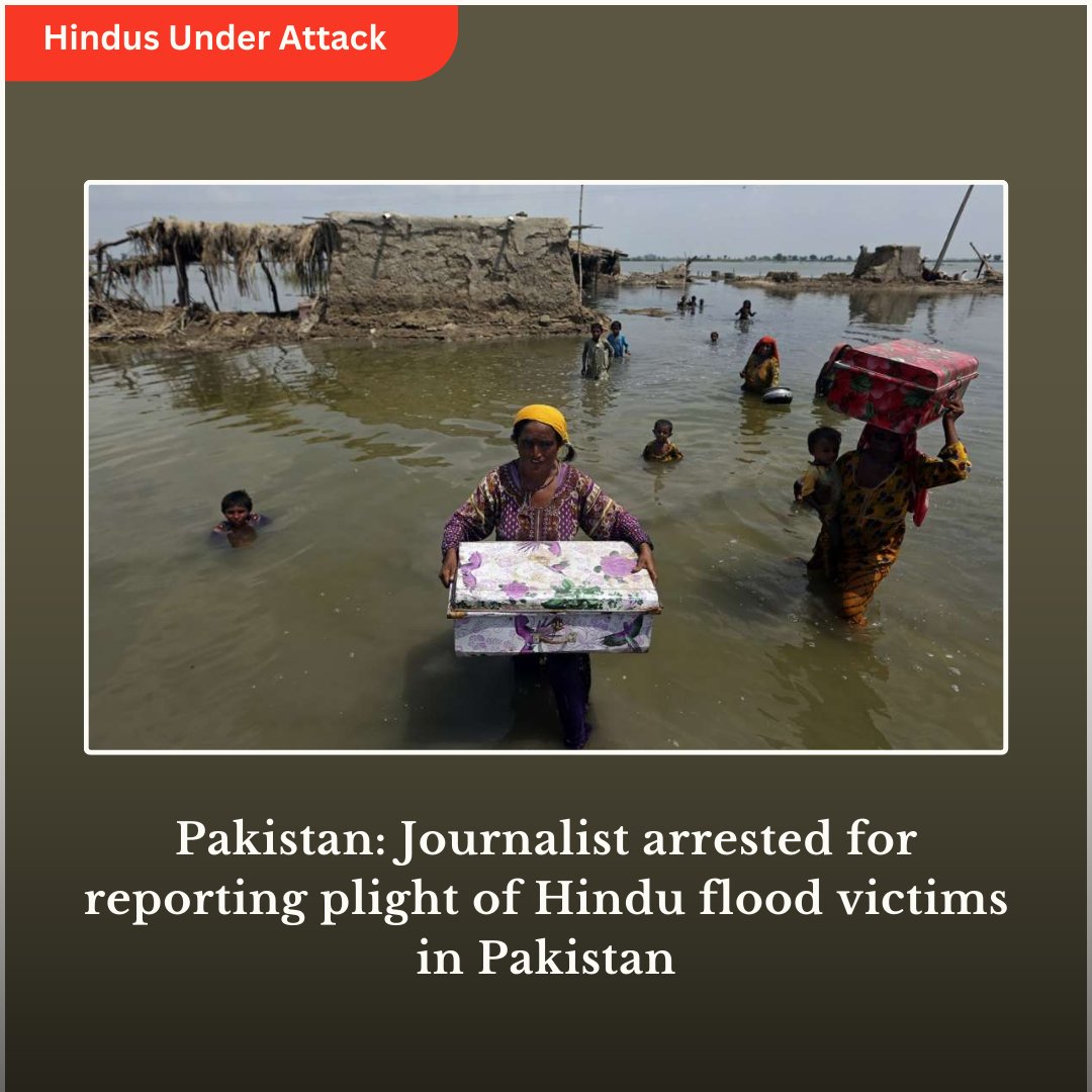 Journalist arrested for reporting plight of Hindu flood victims in Pakistan  

Pakistani journalist was arrested for reporting on the plight of Hindu flood victims in Sindh province. 
Nasrullah Chaudhry, who works for a local Sindhi newspaper, had highlighted the discrimination