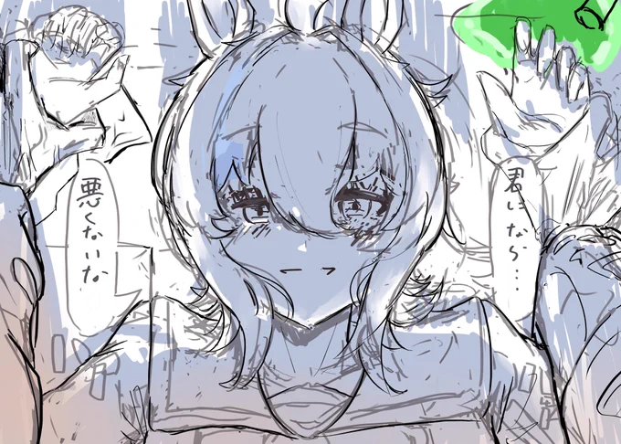 筋力を得る代わりに理性無くす展開

こういうの好きよ私 