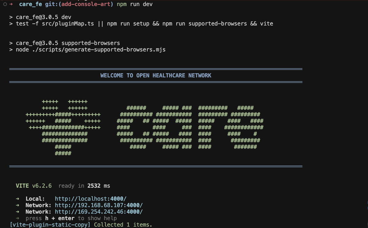 Small touch, big joy - we added a unicode CARE logo to our dev console!
