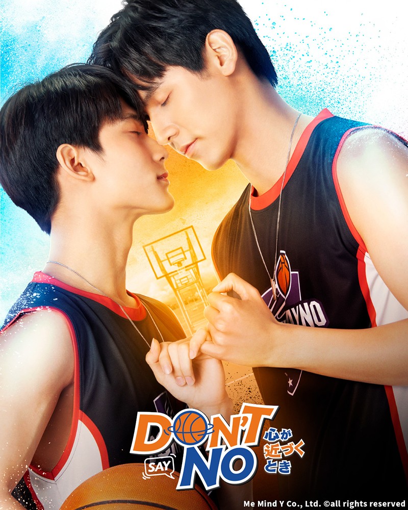 rchannel_japan's tweet photo. アジアドラマCH
「Don’t Say No -心が近づくとき-」
全話＜無料＞で配信中🎉

『TharnType2』のLeoFiatが主人公のシリーズ♪

🔽Rチャンネルはすべて無料
【アジアドラマCH】で見放題
https://t.co/H4gVjI0U0R

#タイドラマ #DSNTheSeries #JaFirst #JaPhachara #First_Chalongrat #Rチャンネル #無料 https://t.co/ghU0G9oiaR