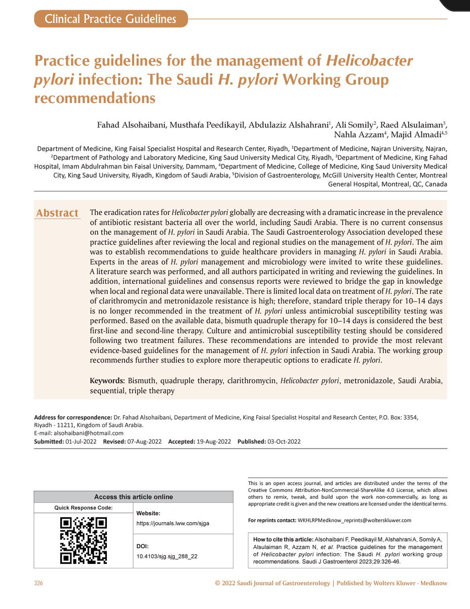 للاستزادة 🚨
انصحكم ب هذه الورقة العلمية التي تم نشرها قبل ٣ سنوات تقريباً ، عمل أطباء سعوديين بامتياز 🤩