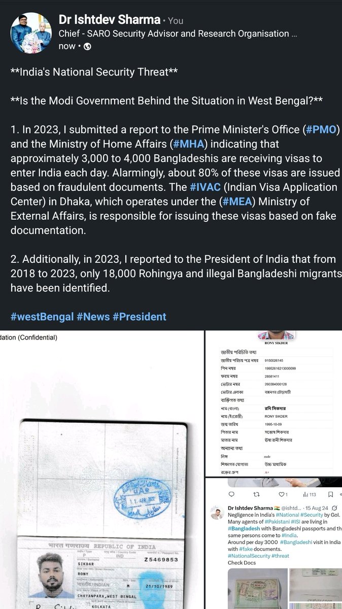 Dr Ishtdev Sharma 🇮🇳 tweet media
