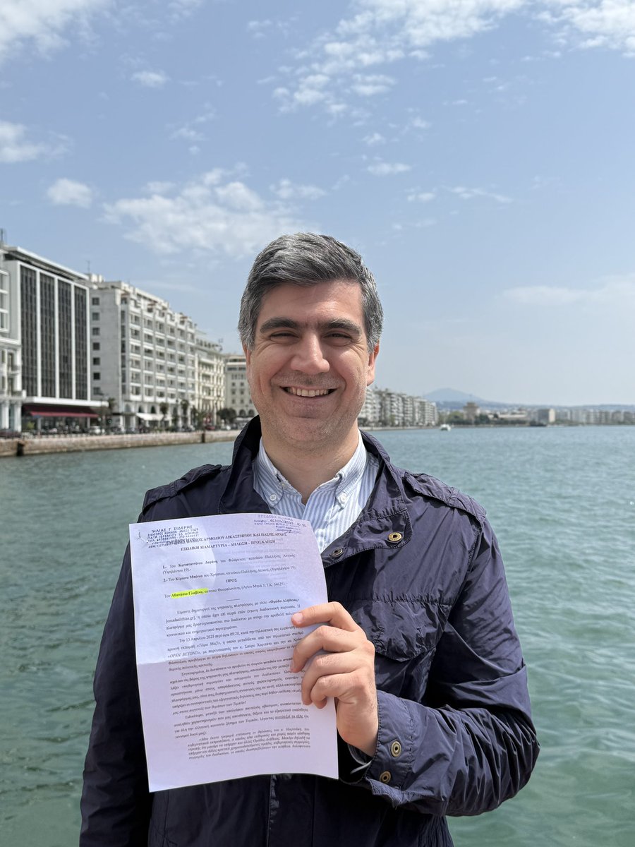 Thanasis Glavinas (@glavinas_than) on Twitter photo Παράσημο για μένα το εξώδικο από την <a href="/omadaalithias/">Ομάδα Αλήθειας</a>.
Τους παρακάλεσα όμως από την αρχή μην χάσουν χρόνο & χρήματα με εξώδικα. Να προχωρήσουν άμεσα σε αγωγή & μήνυση.
Δεν έχουν καταλάβει με ποιους μπλέξανε. Νομίζουνε ότι είμαστε σαν αυτούς.
Τώρα ξεκινάμε. Ούτε εκατοστό πίσω. Παράσημο για μένα το εξώδικο από την <a href="/omadaalithias/">Ομάδα Αλήθειας</a>.
Τους παρακάλεσα όμως από την αρχή μην χάσουν χρόνο & χρήματα με εξώδικα. Να προχωρήσουν άμεσα σε αγωγή & μήνυση.
Δεν έχουν καταλάβει με ποιους μπλέξανε. Νομίζουνε ότι είμαστε σαν αυτούς.
Τώρα ξεκινάμε. Ούτε εκατοστό πίσω.