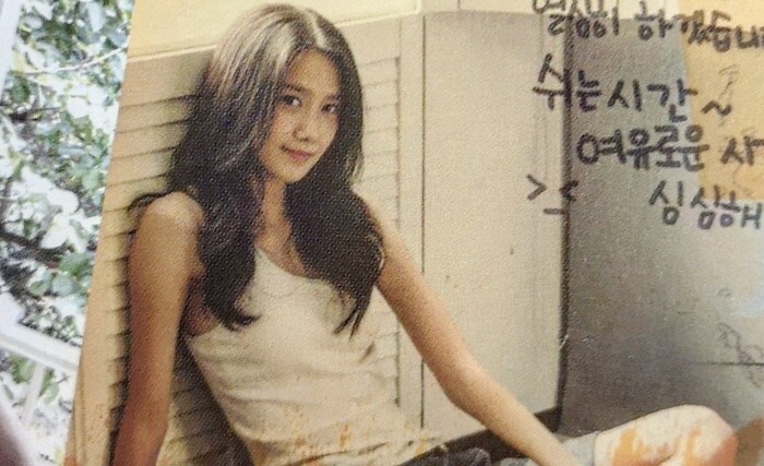 noyepei's tweet photo. predebut yoona>>> https://t.co/17B1F8l7st