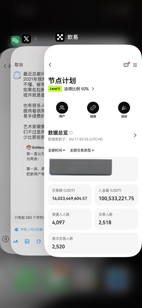 菜菜不菜 tweet media