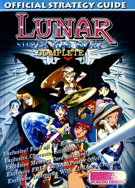 madlittlepixel's tweet photo. I've noticed there are new physical strategy guides for Lunar Remastered Collection being sold on Amazon.. just all text based garbage money grab.. here are the scans of the OG PS1 versions that are still relevant and useable if interested. 
Silver Star: https://t.co/PhEAVkbnz8
Eternal Blue: https://t.co/iep9LQv7M0