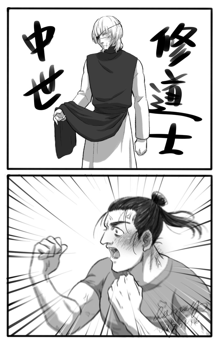 ⚠️現パロ⚠️女装⚠️オクバデ
畫怪圖畫到現在😇 