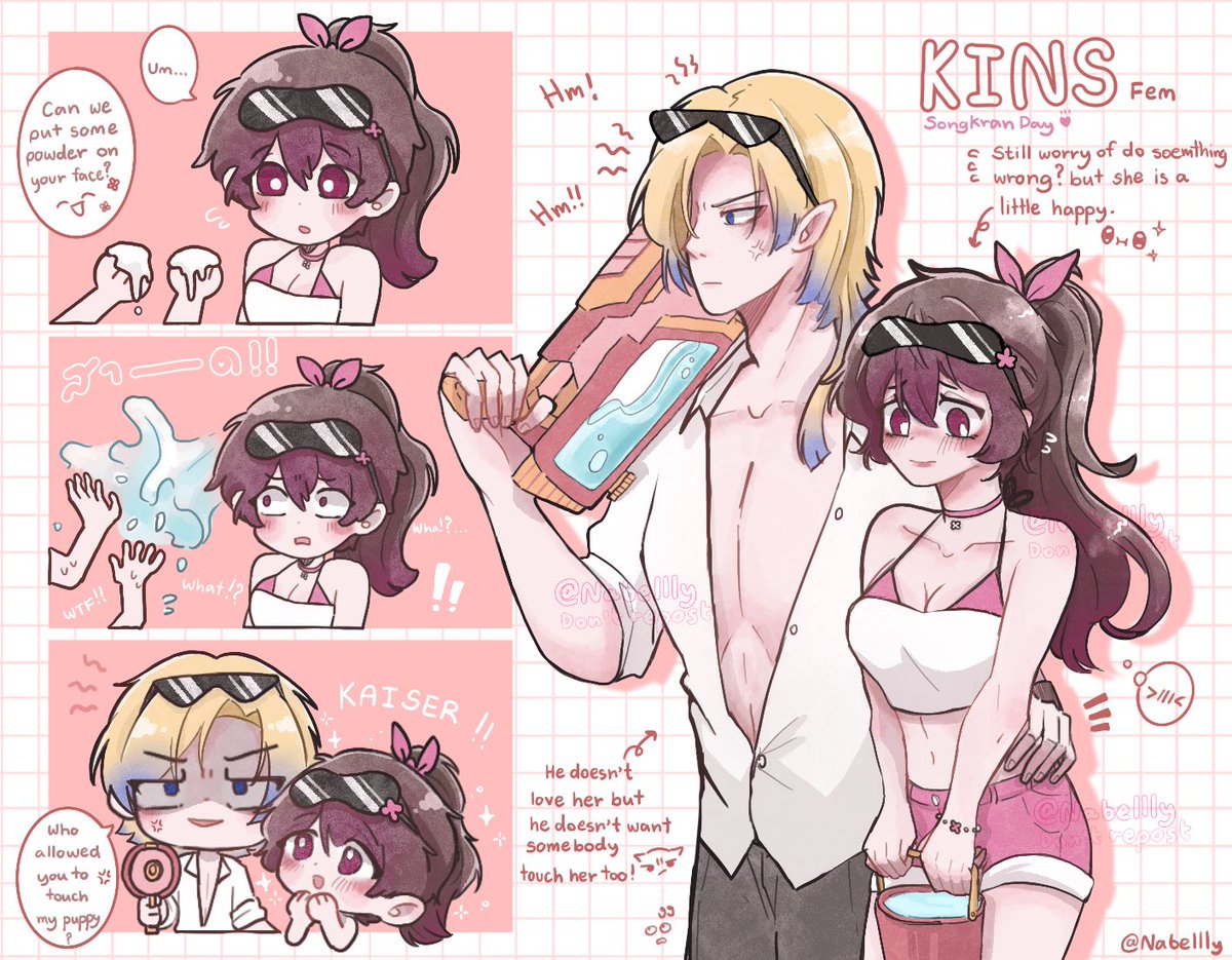 เก๋าๆ ꪔ̤̮ | ft. thesis tweet media