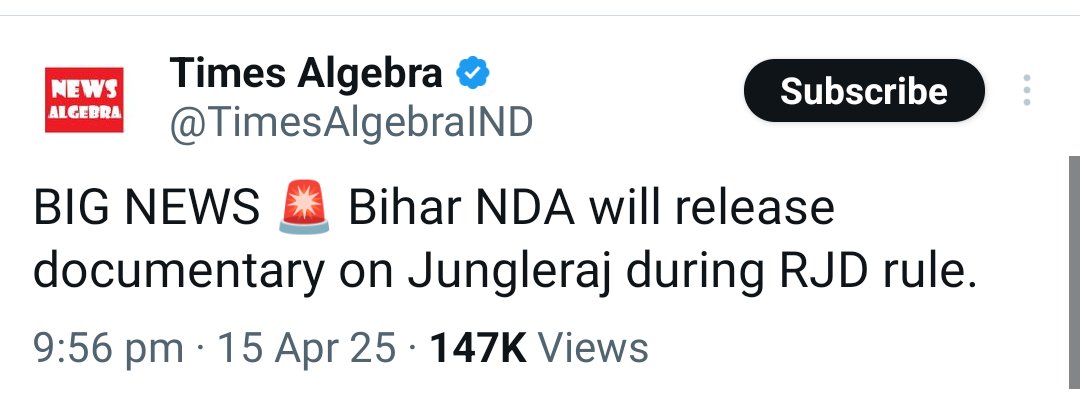 Blissful Bihar ЁЯЧ┐ (@harsh_ashwik) on Twitter photo рдмрд┐рд╣рд╛рд░ рдХреЛ рдкрд╛рдВрдбреБрд░рдВрдЧ рди рд╕рдордЭрд┐рдП тАФ рдЕрдм 'рдмрд┐рд╣рд╛рд░рд╡рд╛рдж' рдХреА рд▓рд╣рд░ рдЙрда рдЪреБрдХреА рд╣реИ, рдФрд░ рдЬреЛ рдЗрд╕рдХрд╛ рд╕рд╛рде рдирд╣реАрдВ рджреЗрдЧрд╛, рдмрд┐рд╣рд╛рд░ реирежреирел рдЪреБрдирд╛рд╡-рдкрд░рд┐рдгрд╛рдо рдЙрд╕рдХреА рд░рд╛рдЬрдиреИрддрд┐рдХ рдЕрд╕реНрддрд┐рддреНрд╡ рдХреЗ рддрд╛рдмреВрдд рдХрд╛ рдЖрдЦрд┐рд░реА рдХреАрд▓ рд╣реЛрдЧрд╛ред
рдЧреБрдЬрд░рд╛рдд рдореЗрдВ рдмреБрд▓реЗрдЯ рдЯреНрд░реЗрди рджреМрдбрд╝рддреА рд╣реИ, рдзреЛрд▓реЗрд░рд╛ рд╕рд┐рдЯреА рдмрд╕рддреА рд╣реИ, рдЧрд┐рдлреНрдЯ рд╕рд┐рдЯреА рдЪрдордХрддреА рд╣реИ тАФ рдФрд░ рдмрд┐рд╣рд╛рд░?
рд╡рд╣рд╛рдБ рдЖрдЬ рднреА рдЕрдзреВрд░реА рд╕рдбрд╝рдХреЛрдВ, рдмрд┐рд╣рд╛рд░ рдХреЛ рдкрд╛рдВрдбреБрд░рдВрдЧ рди рд╕рдордЭрд┐рдП тАФ рдЕрдм 'рдмрд┐рд╣рд╛рд░рд╡рд╛рдж' рдХреА рд▓рд╣рд░ рдЙрда рдЪреБрдХреА рд╣реИ, рдФрд░ рдЬреЛ рдЗрд╕рдХрд╛ рд╕рд╛рде рдирд╣реАрдВ рджреЗрдЧрд╛, рдмрд┐рд╣рд╛рд░ реирежреирел рдЪреБрдирд╛рд╡-рдкрд░рд┐рдгрд╛рдо рдЙрд╕рдХреА рд░рд╛рдЬрдиреИрддрд┐рдХ рдЕрд╕реНрддрд┐рддреНрд╡ рдХреЗ рддрд╛рдмреВрдд рдХрд╛ рдЖрдЦрд┐рд░реА рдХреАрд▓ рд╣реЛрдЧрд╛ред
рдЧреБрдЬрд░рд╛рдд рдореЗрдВ рдмреБрд▓реЗрдЯ рдЯреНрд░реЗрди рджреМрдбрд╝рддреА рд╣реИ, рдзреЛрд▓реЗрд░рд╛ рд╕рд┐рдЯреА рдмрд╕рддреА рд╣реИ, рдЧрд┐рдлреНрдЯ рд╕рд┐рдЯреА рдЪрдордХрддреА рд╣реИ тАФ рдФрд░ рдмрд┐рд╣рд╛рд░?
рд╡рд╣рд╛рдБ рдЖрдЬ рднреА рдЕрдзреВрд░реА рд╕рдбрд╝рдХреЛрдВ,