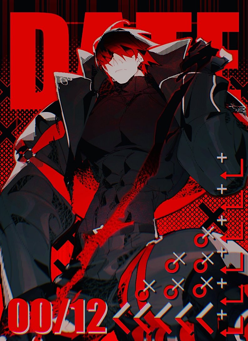 ❤️‍🩹 /oc