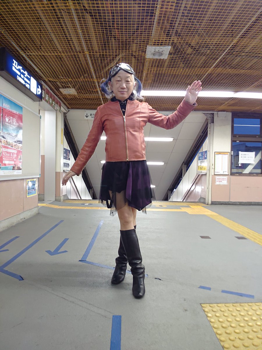 saori_mistress's tweet photo. 2025April17
今朝も星空。南西の高い空に少し欠けたお月さまが見えました。
ちょっと寒いけど、日中は夏みたいな暑さの天気予報ですね。
#ozzon #ozzonjapan #ozzonest #ozzcoroce #BALMAN #TAKARAYA #かねまつ https://t.co/UaBRND6xhe