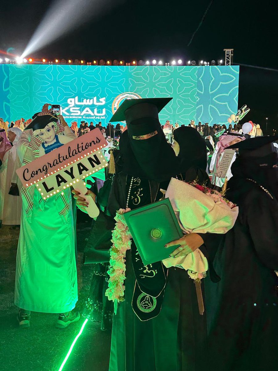 قلبي وروحي وفخر كل الطوارئيات ليان السبيعي هي طالبتنا المثاليه ماقدرت امسك دموعي اول ما سمعت اسمها 🥹والله الجائزة تسلمت للشخص الصح الله يوفقك حبيبتي ليان فخورين فيك ومنها للاعلى ❤️❤️❤️❤️ <a href="/ILayanSubaie/">LAYAN</a>