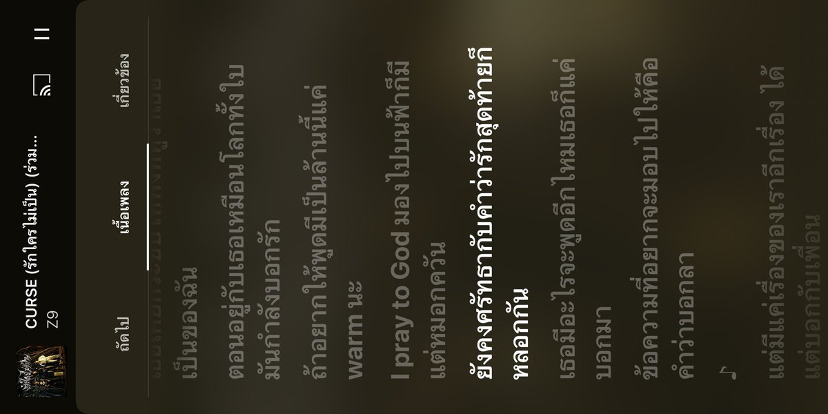 ari tweet media