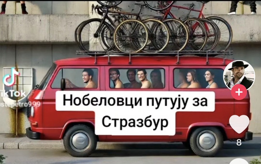 Синајски 🇷🇸 tweet media