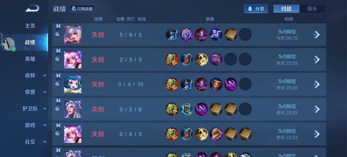 黄推福利内容 - 小姜的精彩图片 福利姬小姜分享的黄推图片2 - 网红私拍内容