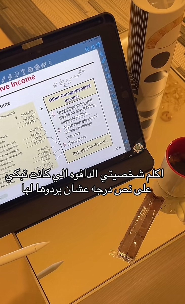 RANEEM (@rane_488) on Twitter photo 