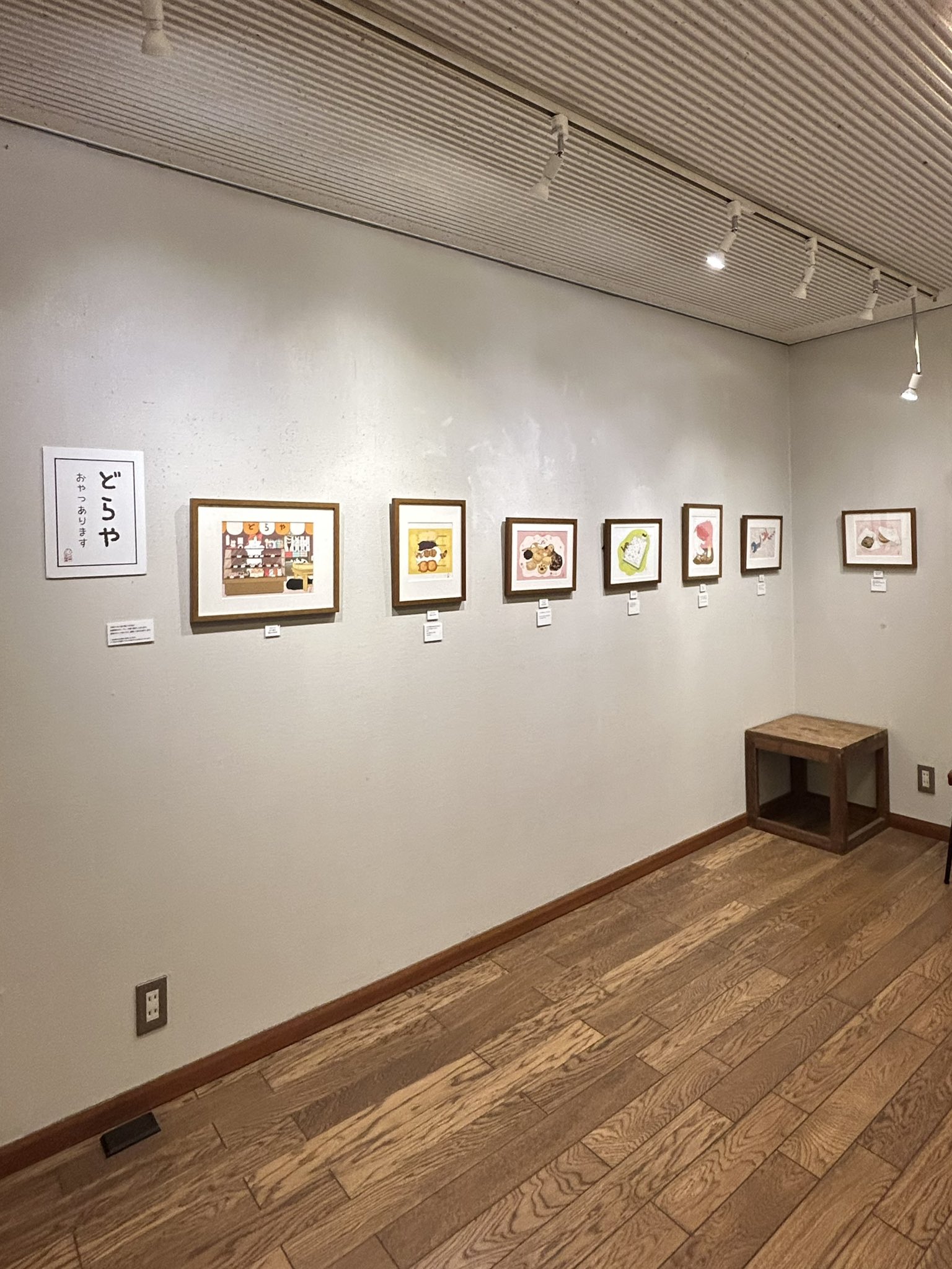 平木コレクション