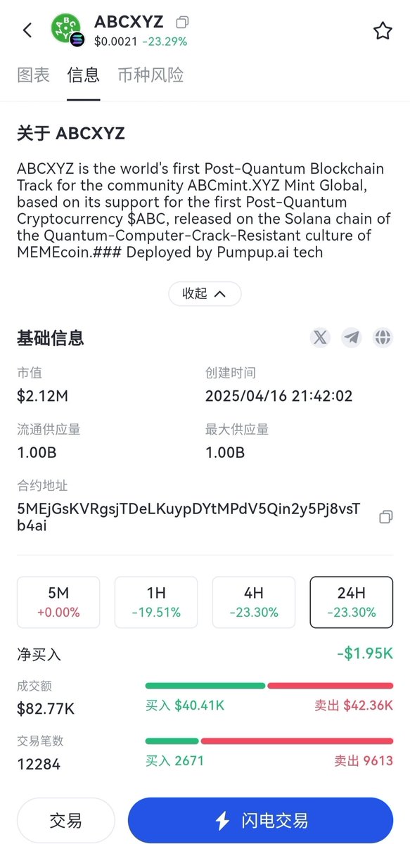 5MEjGsKVRgsjTDeLKuypDYtMPdV5Qin2y5Pj8vsTb4ai