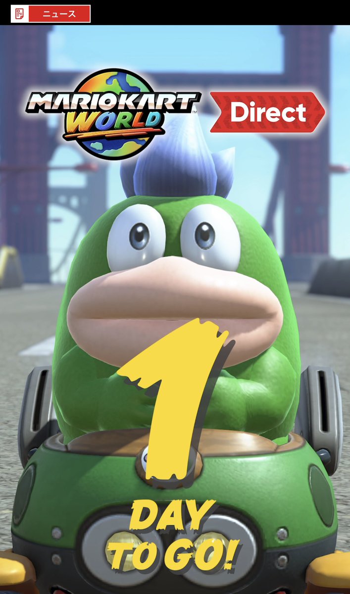 マリオカートのこのキャラ、マリオ3に出てたガボンらしいんだけど