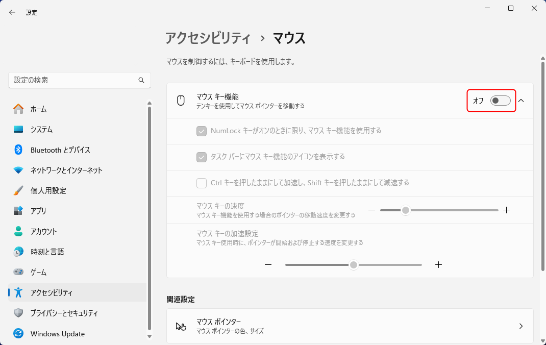 Windows_Waza (@Windows_Waza) / X Windows_Waza (@Windows_Waza) / X