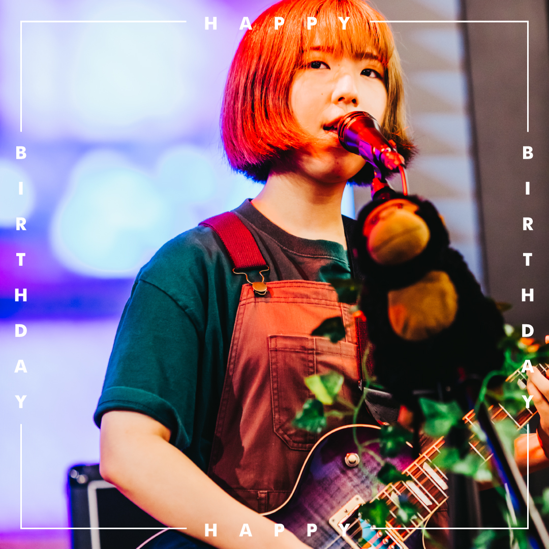 ikeshibu_tokyo's tweet photo. ⚡HAPPY BIRTHDAY⚡
💬本日4月19日は、GLIRUSのボーカル&ギター・しのはらゆきさんのお誕生日です。おめでとうございます!
#しのはらゆき @yuki_obaka419
#GLIRUS @GLIRUS_offi https://t.co/dWiSt6aeke