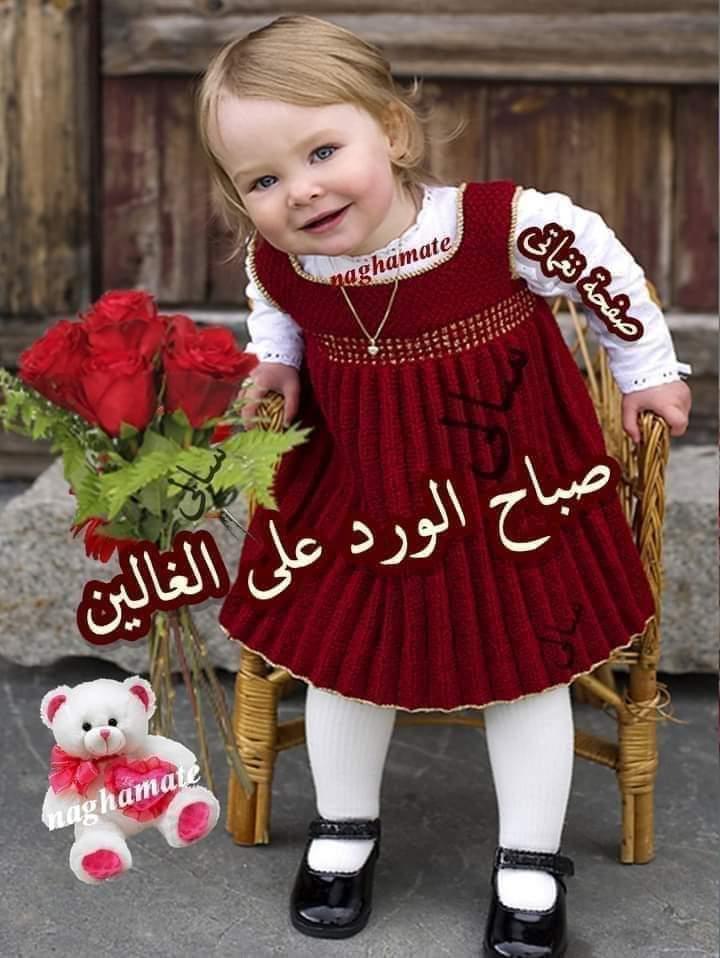 سقــــــــراط2_للدعـم 58🏆🇸🇦 (@ittcitt) on Twitter photo #_سقـــــــــراط
👑<a href="/omralsoltan/">عمر السلطان 👑🪬</a>
<a href="/LAHOOM57/">محمد بن علي الغامدي { مُخضرم يتعلم } 🇸🇦</a>
<a href="/Abd772949/">Abdullah saeid</a>
@GadarRola
<a href="/JefryShref/">Sherif Al-Jafri</a>
<a href="/reehama4/">ŘẸ_ĤÃϻ 🌧🕊</a>
<a href="/Safa_s22/">💗🇩🇿ઇଓ صفـــــــــــــــــاء ઇଓ🇩🇿💗</a>
<a href="/Al_Yafei1/">𓆲⚘𝑨𝒍-𝒀𝒂𝒇𝒆𝒊•🆇•ύʟ̤ɾɹɹɹב⚘𓆲</a>
@Syhm88
<a href="/Kal_di0/">خـ,ـآلـ,ـډ</a>
<a href="/2ss_92/">𓅓❀الَحَاتَمَيَهَ𓅓</a>
<a href="/rh5h5_/">رٍحٍــيلُِ🎼</a>
<a href="/ittsitt/">سقــــــراط2_للدعم 💫60🏆🇸🇦</a>
@ittcitt
<a href="/h_rbi1/">الحربي</a>
<a href="/Gr22_2/">Jones· 📈 Stock Picks</a>
<a href="/88_wuii/">النجـــــــــم الســـــــــاطع ✨</a>
<a href="/Hdy176/">بنت صنعاء</a>
<a href="/AS1S1AS/">༊෴✿طيب الطيبين ✿〄</a>
<a href="/brogalshb/">بروق السحاب</a>
<a href="/Safa_so24/">Safa_so🇩🇿</a>
<a href="/ban_leader/">يوووووسف</a>
<a href="/adib992445/">𝕒𝕕𝕚𝕓 𝕒𝕝 𝕤𝕙𝕪𝕓𝕒𝕟𝕪</a>
@abu_hashim2022
👑<a href="/Abuabdulwahab_1/">ابومشاري</a> #_سقـــــــــراط
👑<a href="/omralsoltan/">عمر السلطان 👑🪬</a>
<a href="/LAHOOM57/">محمد بن علي الغامدي { مُخضرم يتعلم } 🇸🇦</a>
<a href="/Abd772949/">Abdullah saeid</a>
@GadarRola
<a href="/JefryShref/">Sherif Al-Jafri</a>
<a href="/reehama4/">ŘẸ_ĤÃϻ 🌧🕊</a>
<a href="/Safa_s22/">💗🇩🇿ઇଓ صفـــــــــــــــــاء ઇଓ🇩🇿💗</a>
<a href="/Al_Yafei1/">𓆲⚘𝑨𝒍-𝒀𝒂𝒇𝒆𝒊•🆇•ύʟ̤ɾɹɹɹב⚘𓆲</a>
@Syhm88
<a href="/Kal_di0/">خـ,ـآلـ,ـډ</a>
<a href="/2ss_92/">𓅓❀الَحَاتَمَيَهَ𓅓</a>
<a href="/rh5h5_/">رٍحٍــيلُِ🎼</a>
<a href="/ittsitt/">سقــــــراط2_للدعم 💫60🏆🇸🇦</a>
@ittcitt
<a href="/h_rbi1/">الحربي</a>
<a href="/Gr22_2/">Jones· 📈 Stock Picks</a>
<a href="/88_wuii/">النجـــــــــم الســـــــــاطع ✨</a>
<a href="/Hdy176/">بنت صنعاء</a>
<a href="/AS1S1AS/">༊෴✿طيب الطيبين ✿〄</a>
<a href="/brogalshb/">بروق السحاب</a>
<a href="/Safa_so24/">Safa_so🇩🇿</a>
<a href="/ban_leader/">يوووووسف</a>
<a href="/adib992445/">𝕒𝕕𝕚𝕓 𝕒𝕝 𝕤𝕙𝕪𝕓𝕒𝕟𝕪</a>
@abu_hashim2022
👑<a href="/Abuabdulwahab_1/">ابومشاري</a>
