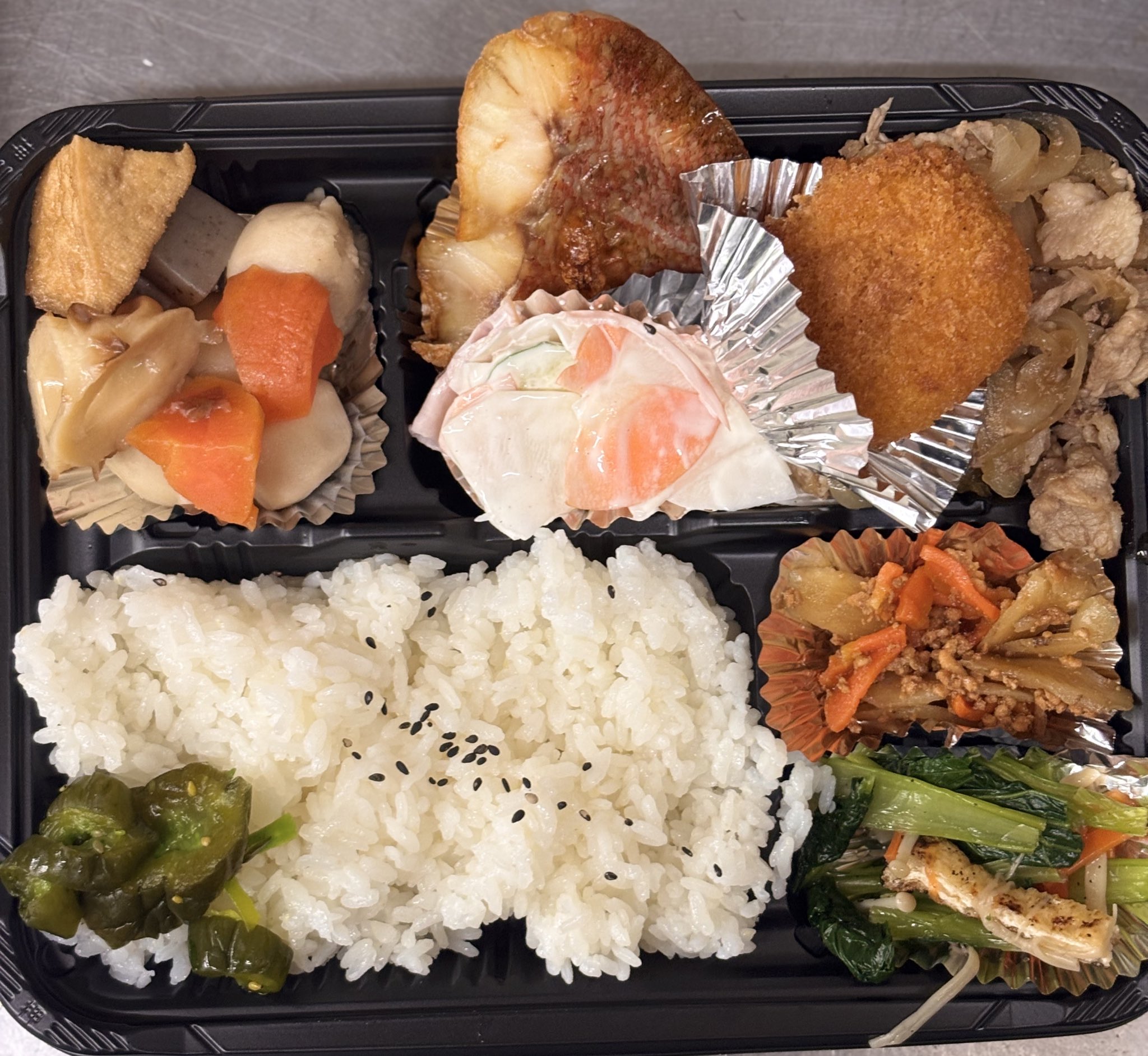 阪田鮮魚店 王子本通り商店街 on X: 