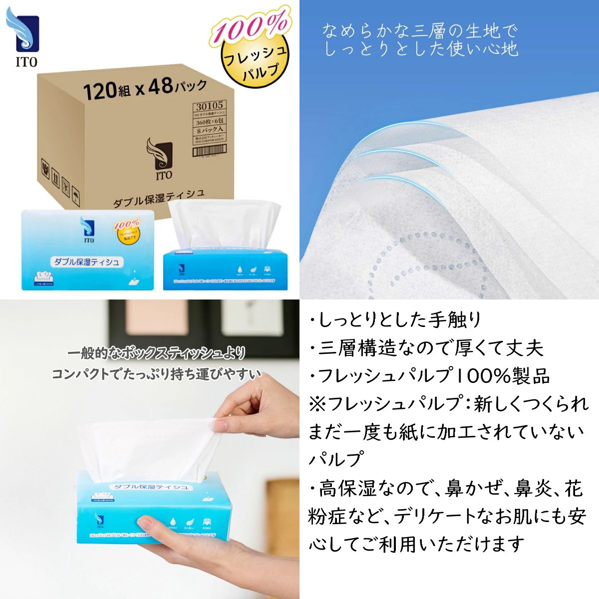 Tab@特価day (@PCSIM14) / X Tab@特価day (@PCSIM14) / X