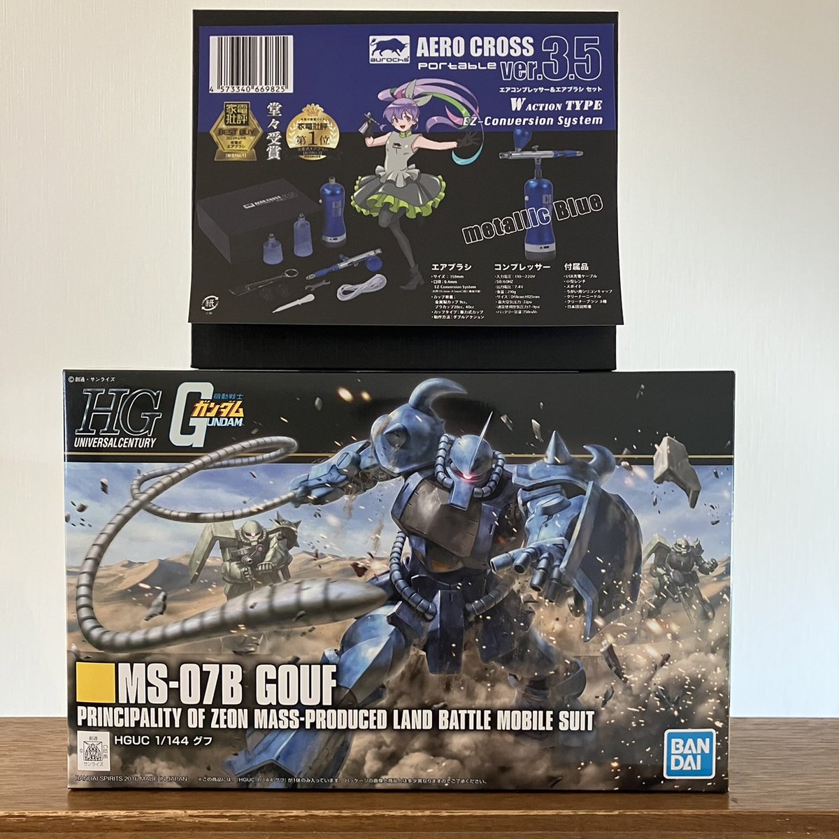 ガンプラ懸賞品 68式 (@50th77572886) / X