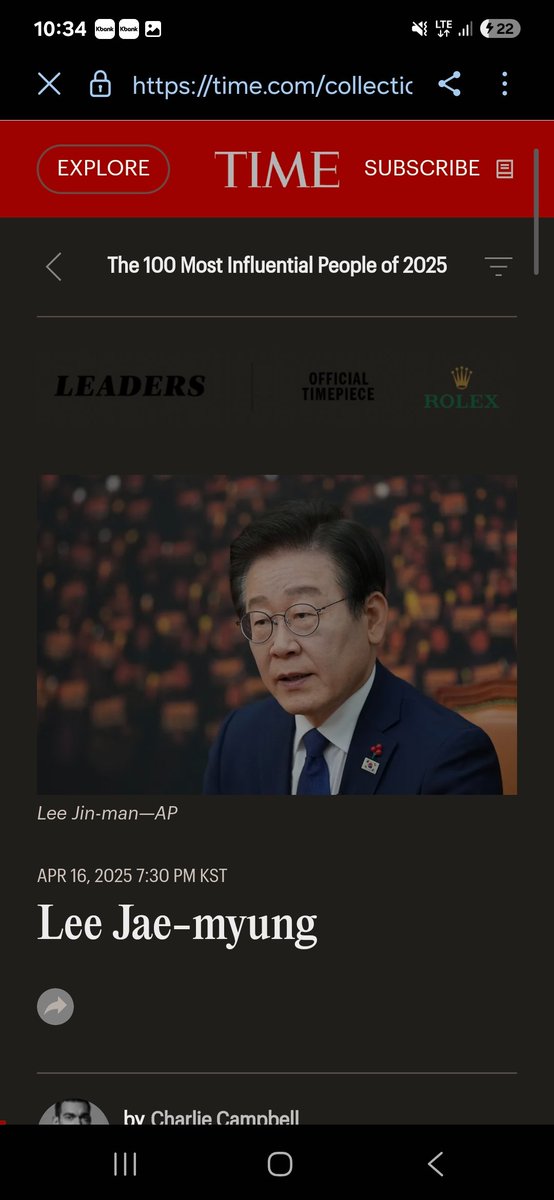 kim_parrot1203's tweet photo. Did Mr. Campbell ever get the full story?
On Dec 3, 2024, the National Assembly doors were wide open—as long as you were with a legit Assembly member.
Which means: Lee Jae-myung didn’t need to jump that fence.
He chose to.
Now ask yourself: why the drama?
#FenceGate #LeeJaemyung #PoliticalStunt #Dec3Truth #SouthKorea