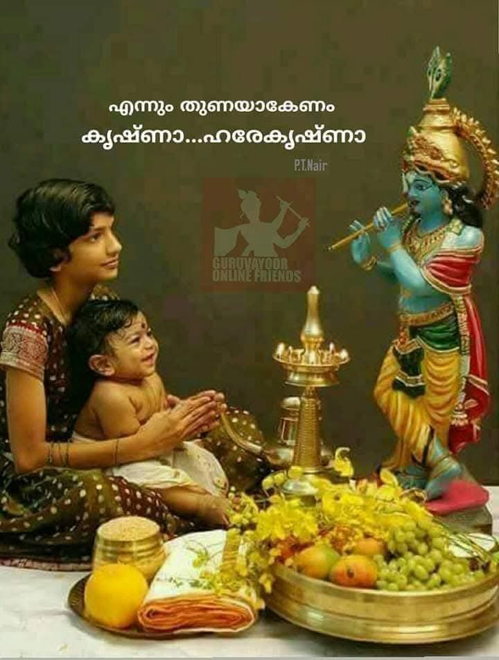 AchuthanC's tweet photo. @paro_nair https://t.co/IlRPLkxyO9