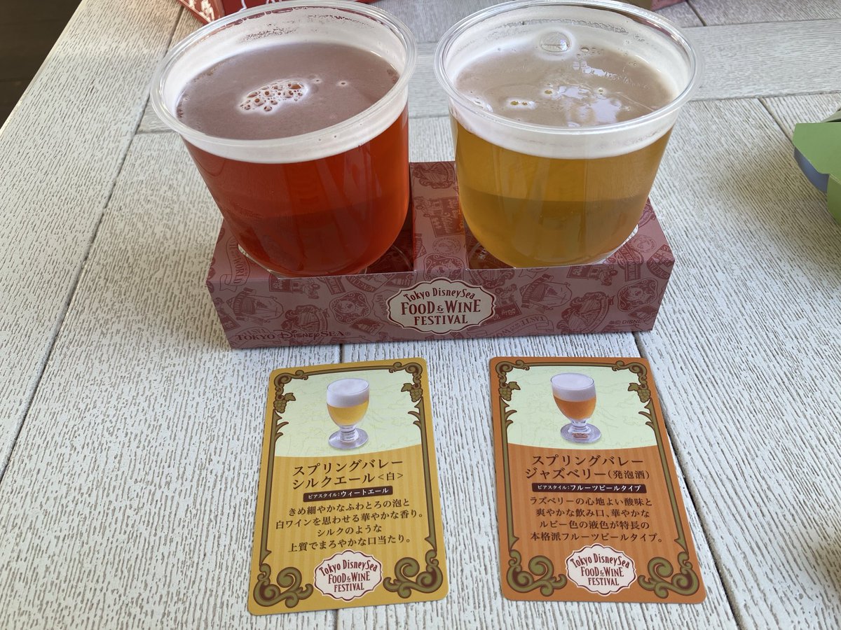 kuma_rk's tweet photo. 昨日、ディズニーシーに行って、wine &amp;food festivalを堪能してきました。
色々な景色の中で色々なお酒やfoodを味わえて幸せでした！
お勧めです♪     6/30まで https://t.co/xWVYvyezja