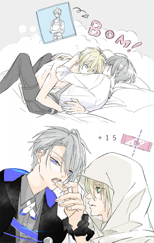 机上のrkgk　
くにちょぎ