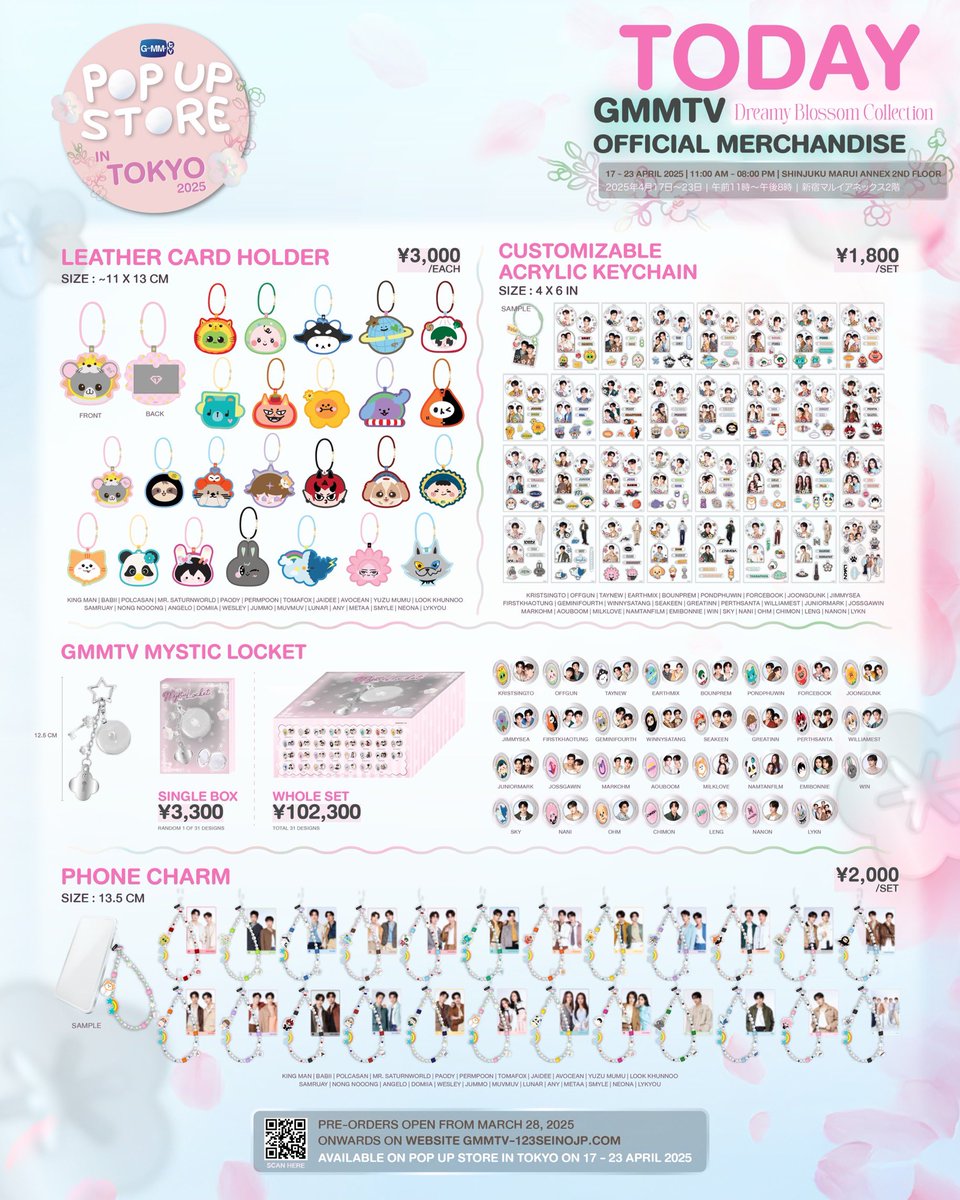 Today, get ready to shop GMMTV OFFICIAL MERCHANDISE at GMMTV POP