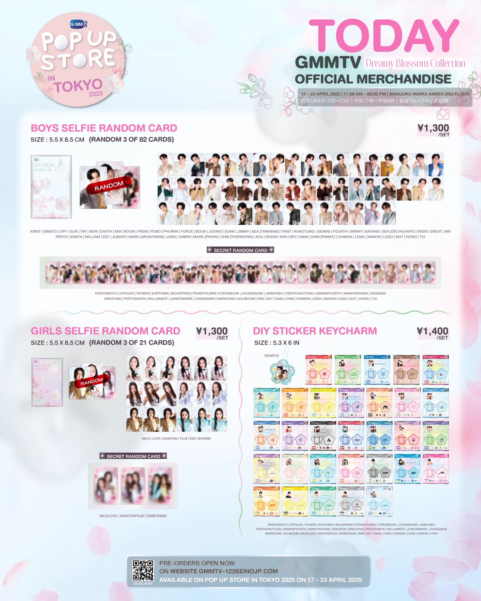 GMMTV SHOP on X: 