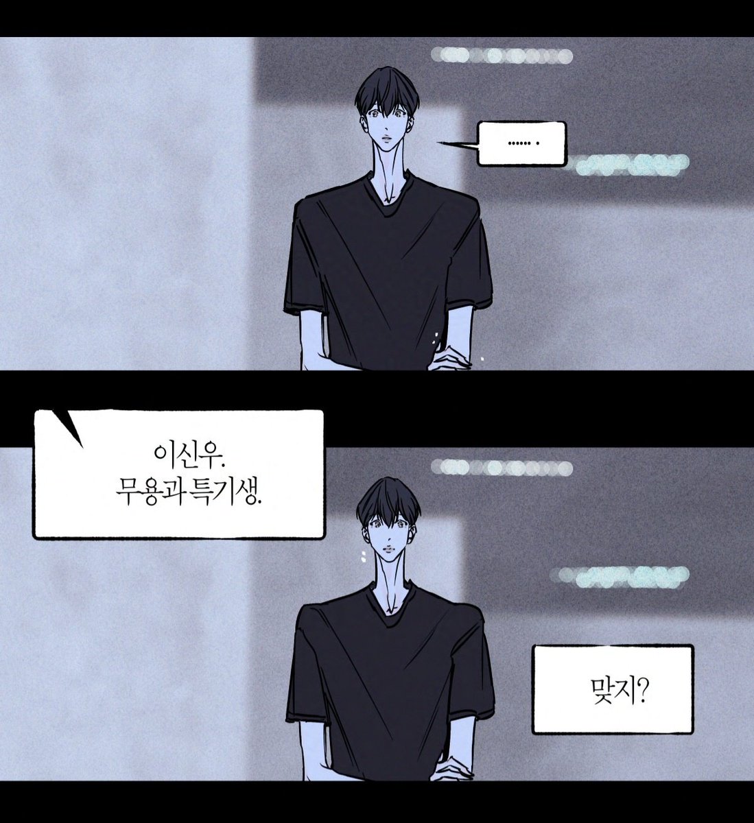 안녕하세요, 앤도어북스입니다.
포스타입 이용 관련 공지 드립니다.
구매 등 중요 공지가 포함돼 있으니 꼭 확인 부탁드립니다.🙇‍♀️

postype.com/@andorbooks/po…

👇<부티워크> NEW 원고 맛보기