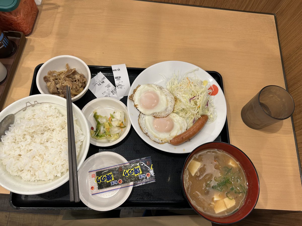 Walter_Tokyo tweet media