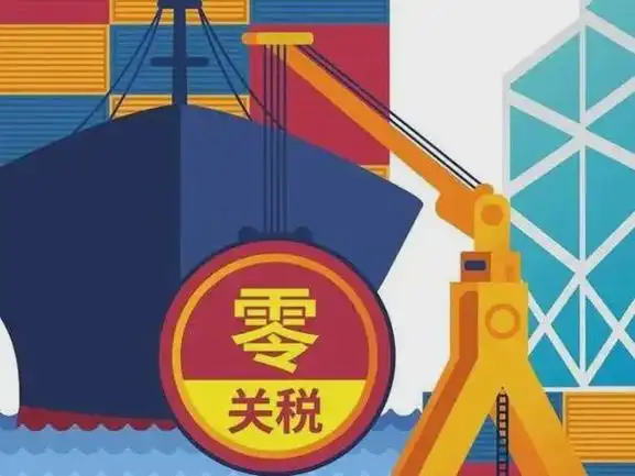 On April 13, China announced that it would implement zero tariffs on 43 least developed countries.
History will eventually prove that the tariff stick cannot open the door to the future. Only openness and cooperation can allow the world to share the dividends of development.