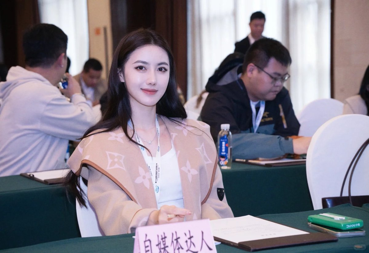 50分間の会議がまもなく始まります。